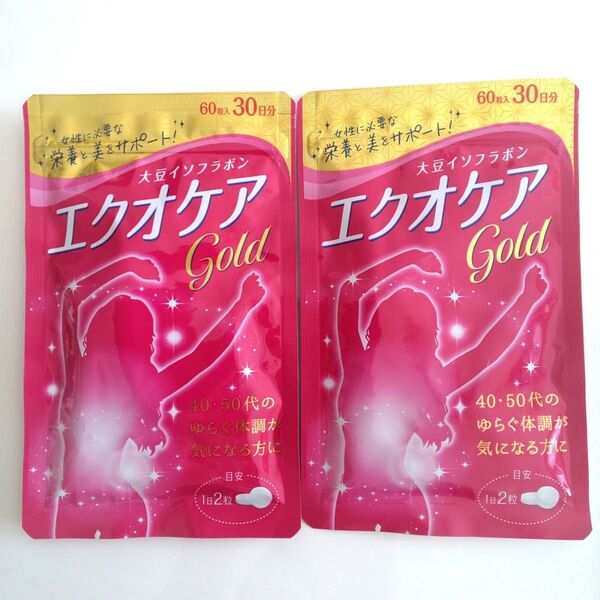エクオケア gold 60粒入 30日分 ×2 大豆イソフラボン【価格の相談・カテゴリ変更 不可】