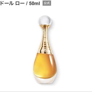Dior 香水