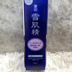 雪肌精 化粧水 エンリッチ
