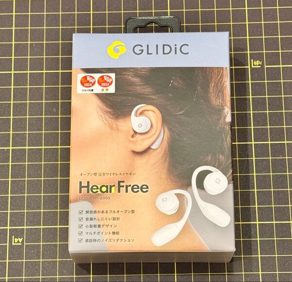GLIDiC HF-6000オープン型ワイヤレスイヤホン