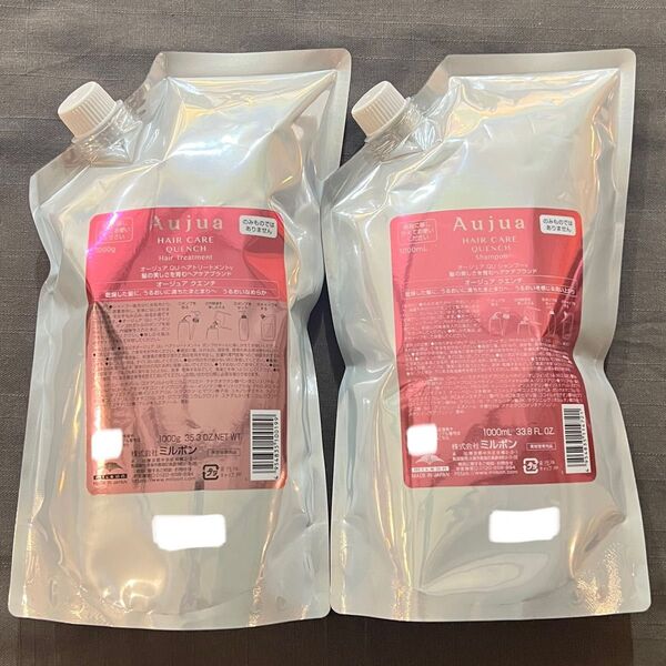 オージュア クエンチ シャンプー1000ml トリートメント1000g