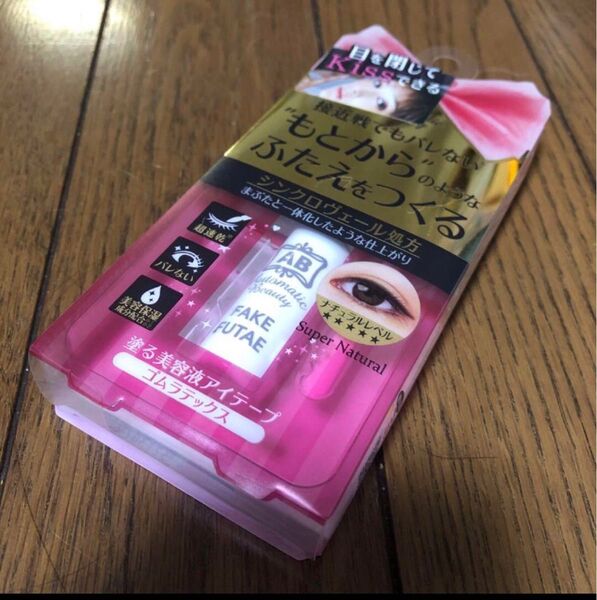 【まとめ買い可】AB オートマティックビューティ フェイクふたえリキッド