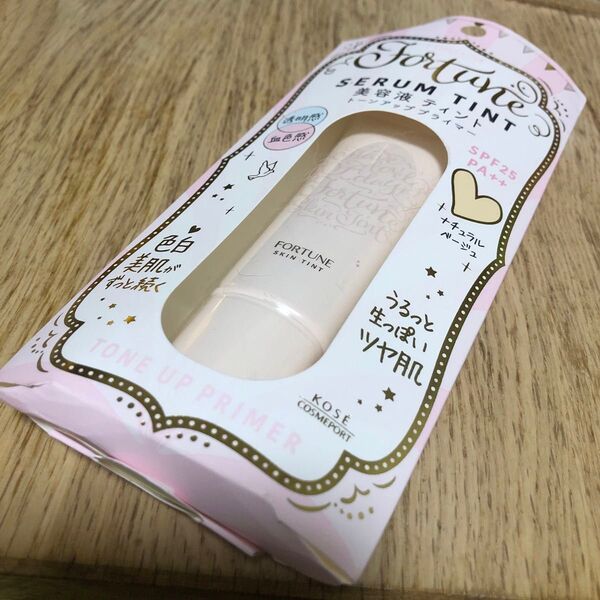 【ラスト1】フォーチュン スキンティント トーンアップ プライマー 01 ナチュラルベージュ 30g
