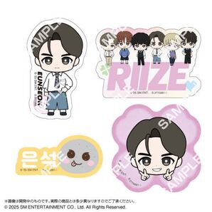 RIIZE フレークシール ウンソク