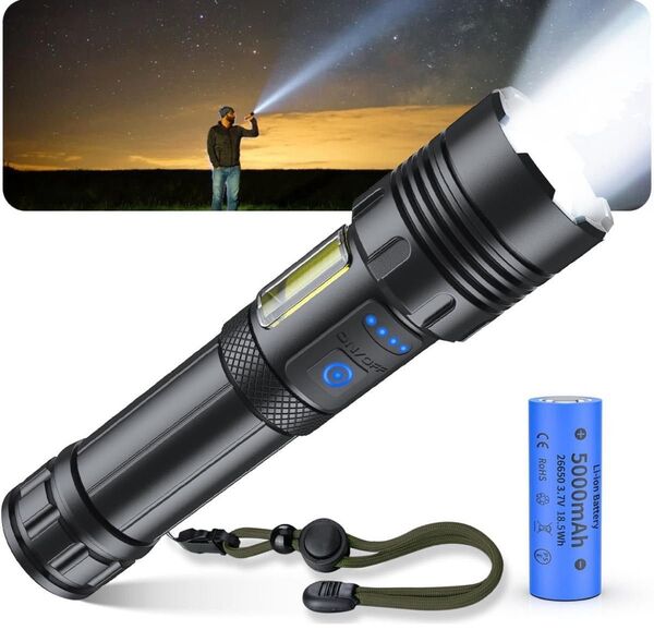 懐中電灯 強力【防災士監修・超高輝度・XHP160チップ】26650バッテリー付