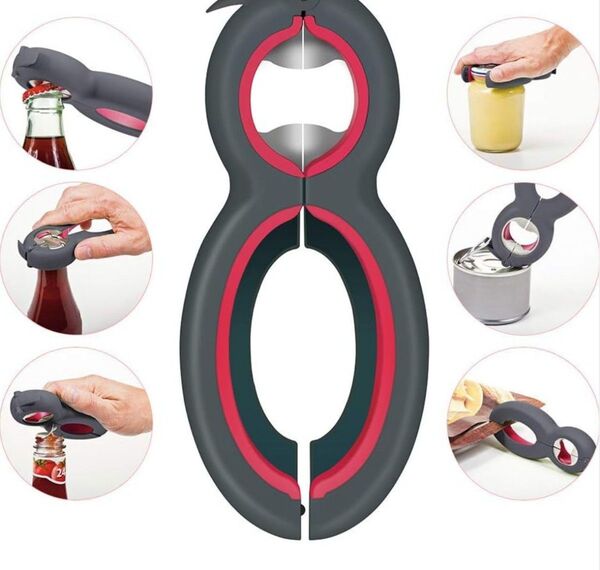 缶切り 缶オープナー 1つの多機能クリエイティブ缶切り栓抜きバッグシーラー