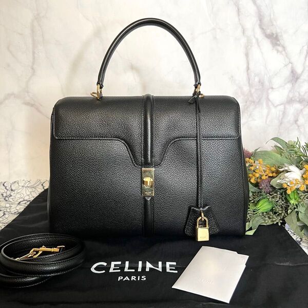 CELINEセリーヌ【美品】 ミディアム セーズ 16 グレインドカーフスキン