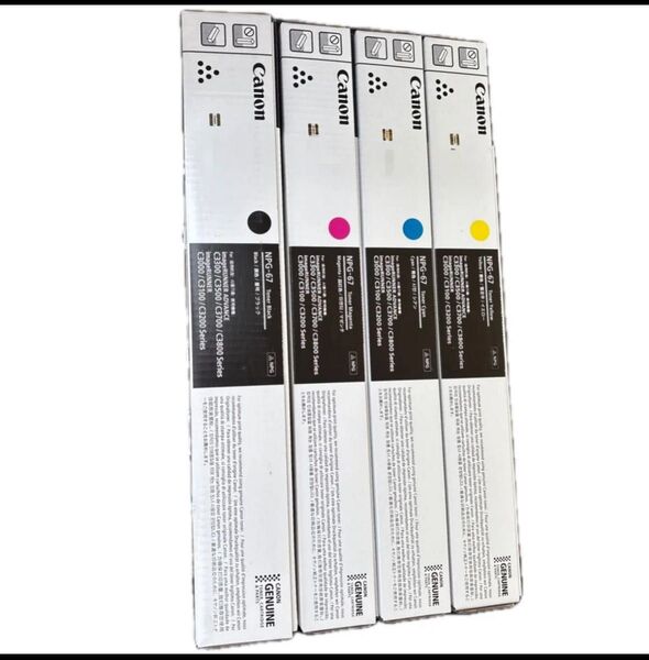 Canon NPG-67 コニカミノルタ TN328 全色 計8本