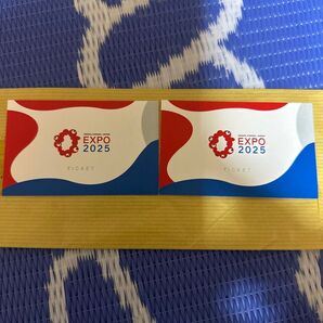 大阪万博チケット EXPO2025 一日券 大人2枚