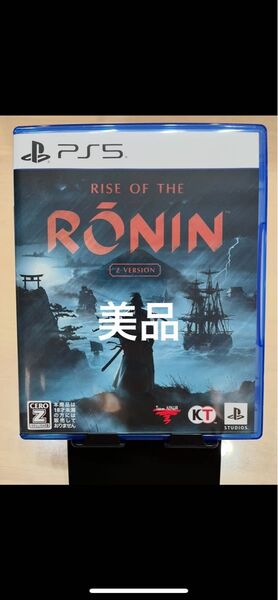 【美品】PS5 Rise of the Ronin Z VERSION