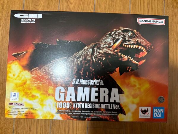 S.H. MonsterArts モンスターアーツ ガメラ3 邪神 覚醒 京都決戦Ver 1999 フィギュア