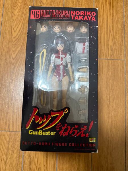 CM's トップをねらえ! タカヤノリコ グッとくるフィギュアコレクション ガンバスター フィギュア
