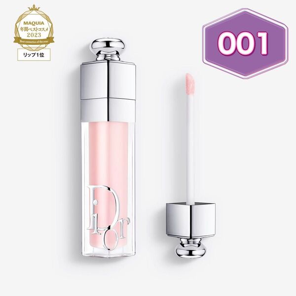 DIOR アディクト リップ マキシマイザー 001 ピンク