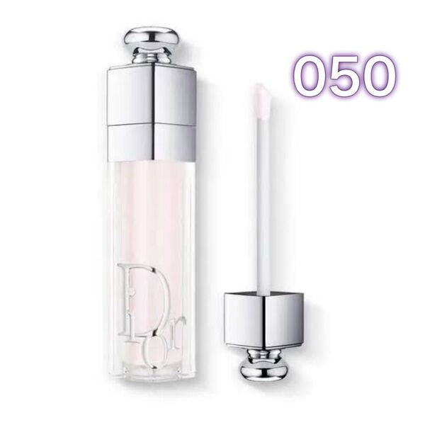 Dior アディクト リップ マキシマイザー 050 ホログラフィックシルバー 限定