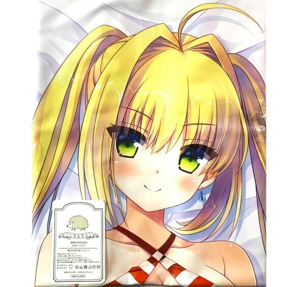 A・M・R 池上茜 FGO 水着 ネロ・クラウディウス 抱き枕カバー 未開封 / しろもうふ製 白桜 正規品 Fate フェイト 俺の嫁 swim