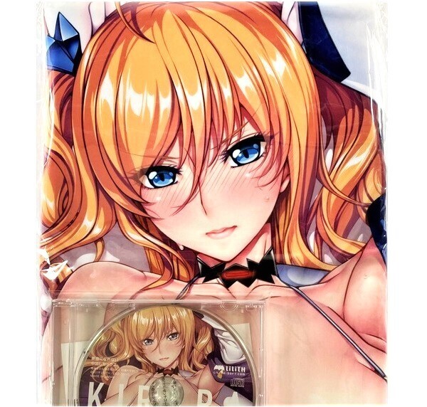 LILITH 葵渚 対魔忍RPGX 鬼崎きらら 初版 抱き枕カバー CD・コード(SRソニア)付 未開封 / エイ・ヴォーチェ製 2WAY リリス 公式 正規品