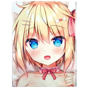 よめたん わたがしゆい 桜井飛鳥 PYC Vol.173 抱き枕カバー 未開封 / フレス製 アクアヴェール 正規品