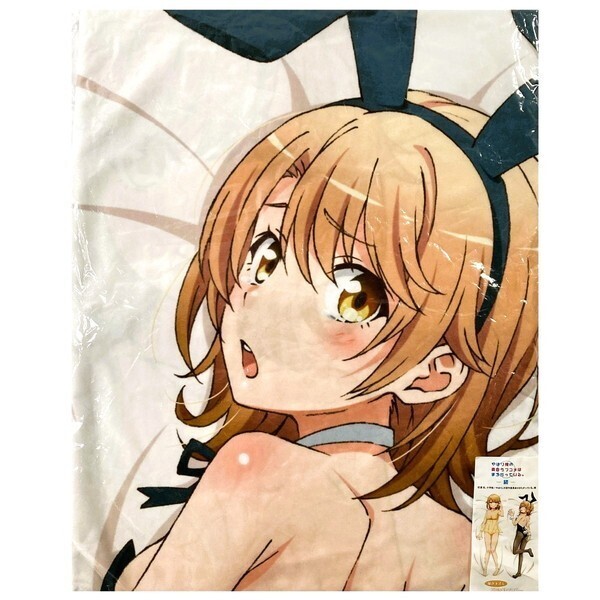 グランマルシェ 俺ガイル 公式 一色いろは バニーガール 抱き枕カバー / やはり俺の青春ラブコメはまちがっている。 正規品 bunny