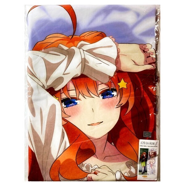 TBSグロウディア 五等分の花嫁∬ 公式 描き下ろし 中野五月 プレミアム 抱き枕カバー / 2WAYトリコット 正規品 ごとよめ