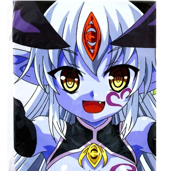 せるふぃっしゅ もんむす・くえすと! ロリ & 魔王 アリスフィーズ 抱き枕カバー 未開封 / フレス製 アクアプレミア 正規品 モンスター娘