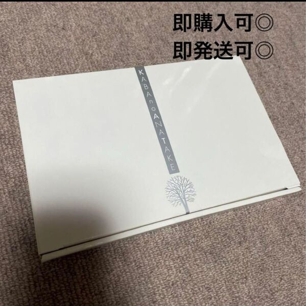 樺のあな茸茶 カバノアナタケ茶 1箱