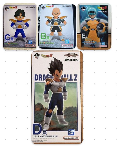 一番くじ ドラゴンボール フィギュア ベジータ ブルマ 孫悟飯 クリリン 4体 セット