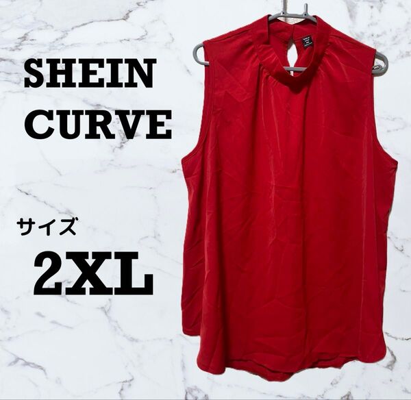 ★人気商品★SHEIN CURVE ノースリーブブラウス 2XL レッド トップス