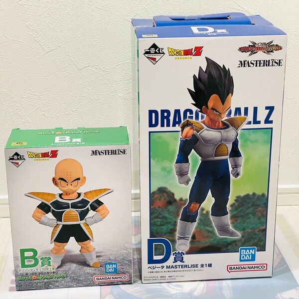 一番くじ ドラゴンボールVSオムニバスCROSS D賞ベジータ B賞クリリン
