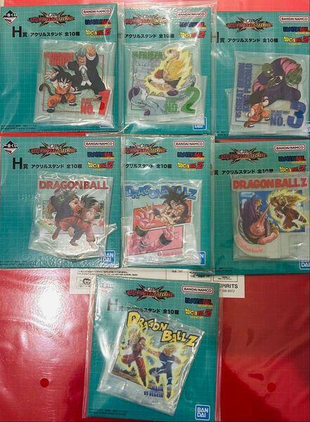 ドラゴンボール一番くじ☆VSオムニバスCROSS☆H賞アクリルスタンド7種セット