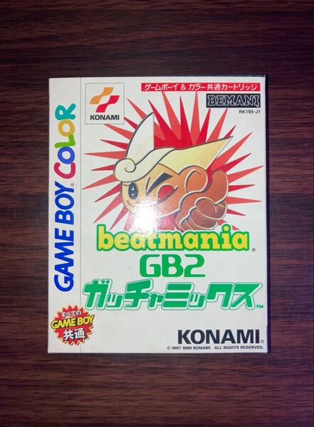 ビートマニアGB2 beatmania ガッチャミックス ゲームボーイカラー GBC ソフト カセット