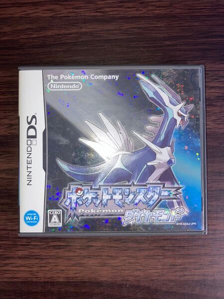 ポケモン ダイヤモンド ソフト Nintendo DS ポケットモンスター