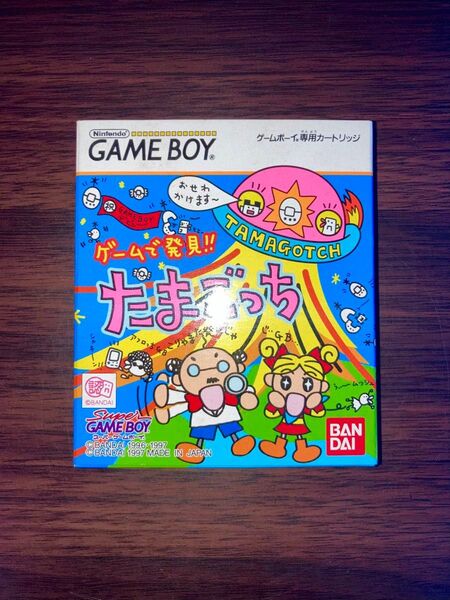 ゲームで発見!! たまごっち ゲームボーイ ソフト カセット