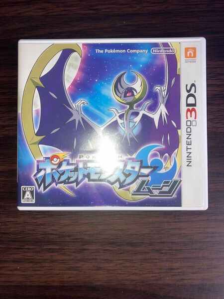 ムーン ソフト ポケットモンスター ニンテンドー3DS ポケモン