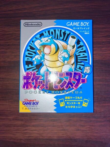 青 ポケモン ゲームボーイ GB ソフト ポケットモンスター カセット ブルー