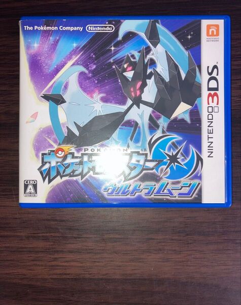 ウルトラムーン ポケットモンスター ニンテンドー3DS用ソフト ポケモン