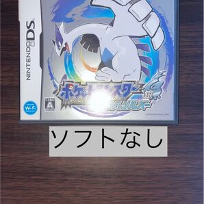 ソフトなし ケース ポケモン ソウルシルバー 銀 Nintendo DS 箱 ポケットモンスター ニンテンドーDS