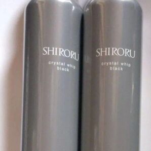 SHIRORUクリスタルホイップ 120g 2本セット