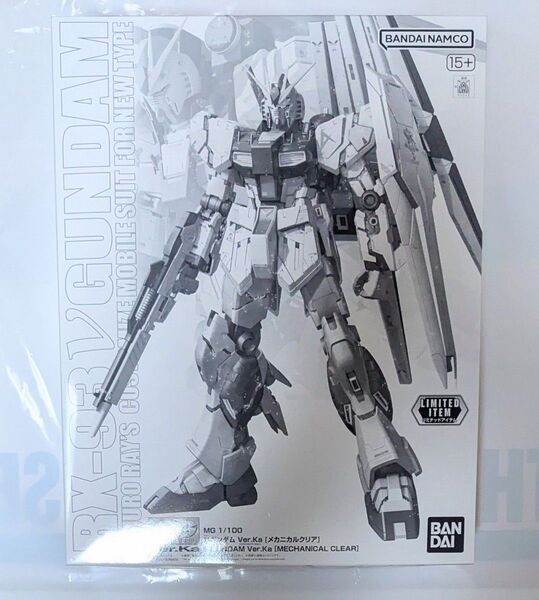 限定 MG 1/100 νガンダム Ver.Ka メカニカルクリア 機動戦士ガンダム 逆襲のシャア 組立キット ダンボール発送