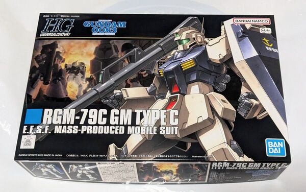 HGUC 1/144 RGM-79C ジム改 HG 機動戦士ガンダム0083 スターダストメモリー 組立キット ダンボール発送