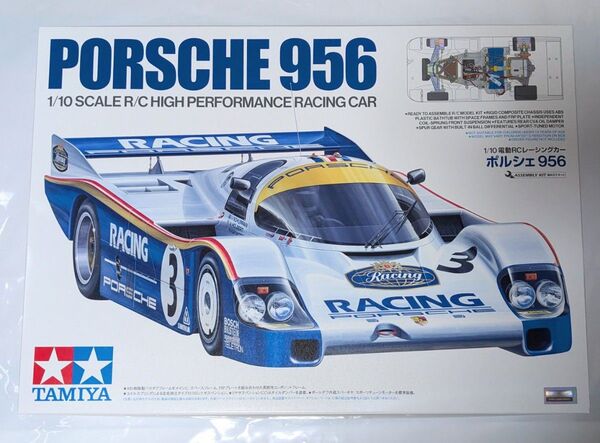 タミヤ 電動RCカー 特別企画 No.508 1/10RC ポルシェ 956 ラジコン 組立キット ダンボール発送