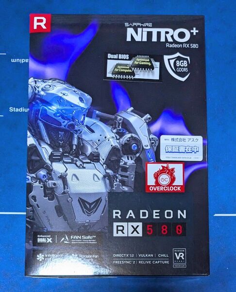 SAPPHIRE NITRO+ RADEON RX 580 8G GDDR5 OC 8GB 動作確認済 ダンボール発送