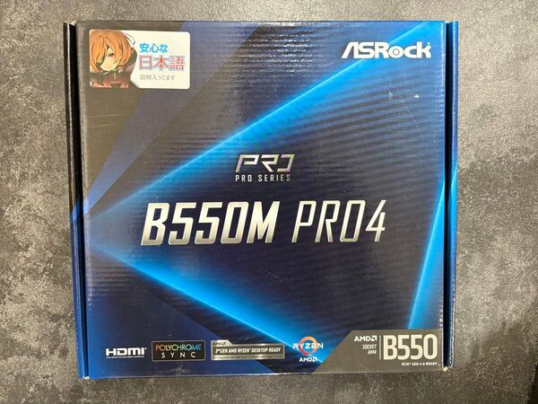 ASRock B550M Pro4 マザーボード AMD AM4