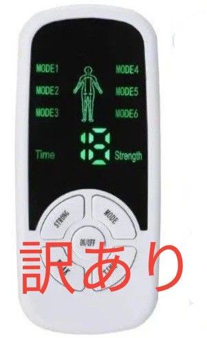 (訳あり:2パッド)低周波治療器【6マッサージモード】作動確認済