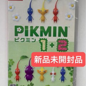 Pikmin1+2 ピクミン1+2 Switchソフト