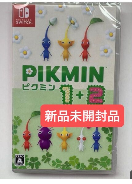 Pikmin1+2 ピクミン1+2 Switchソフト