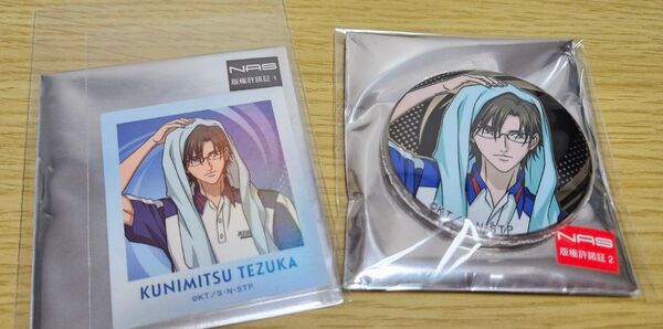 テニスの王子様 テニプリ展 手塚国光 グッズ 2点 セット
