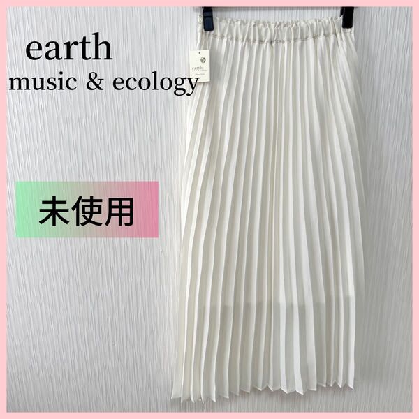 earth music&ecology シフォンプリーツスカート
