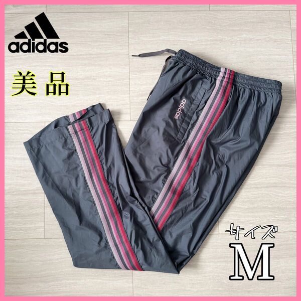 【極美品】adidas CLIMA PROOF トレーニングパンツ