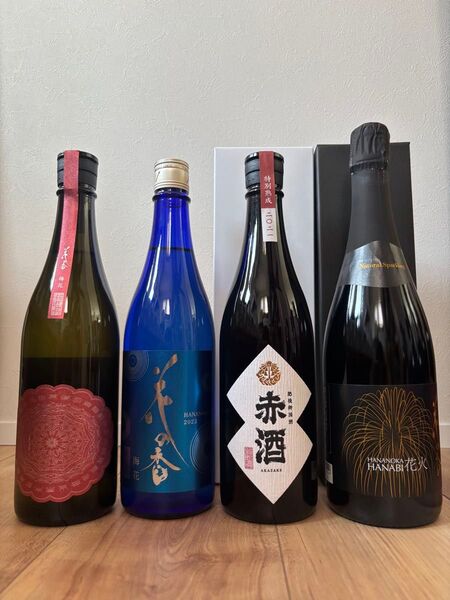 産土 花の香酒造 飲み比べ4本セット 四合瓶