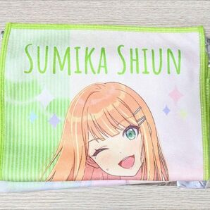 紫雲清夏 学マス 極楽湯コラボ 入館特典 マフラータオル